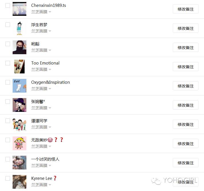 祛痘的尽头,祛痘的尽头是什么