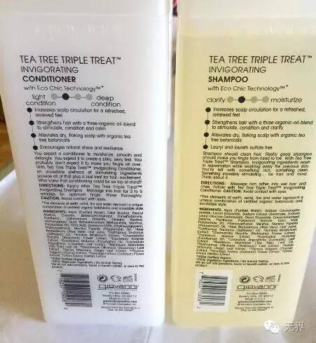 晒单曝光,晒奢侈品购物单真实