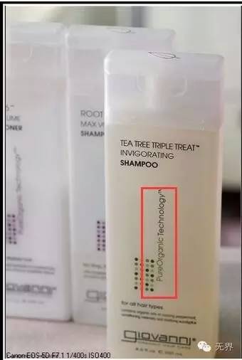 晒单曝光,晒奢侈品购物单真实