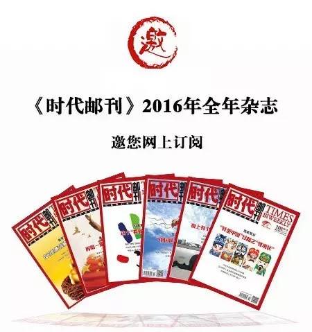 100个微信实用技巧,关于微信的这10个小技巧视频