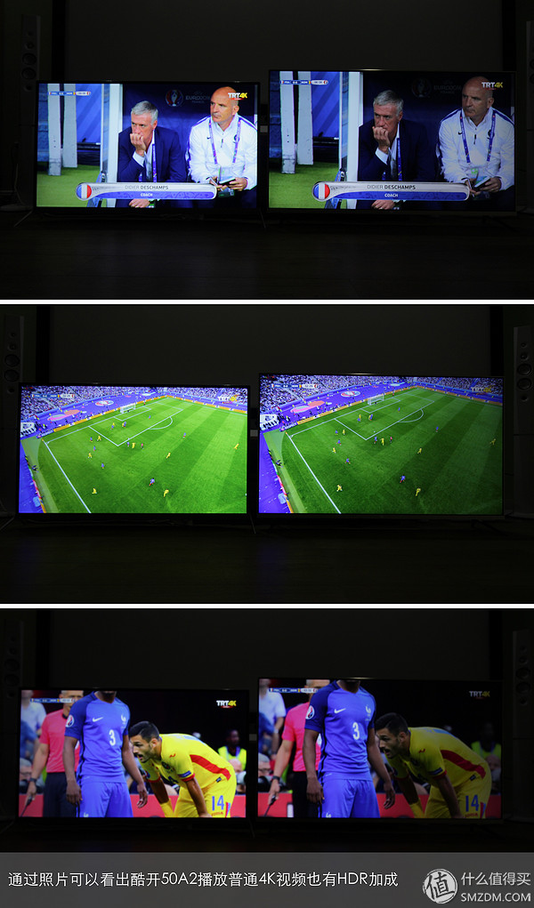 coocaa酷开live-1测评,酷开50a2电视测评