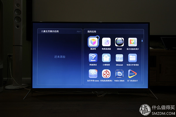 coocaa酷开live-1测评,酷开50a2电视测评