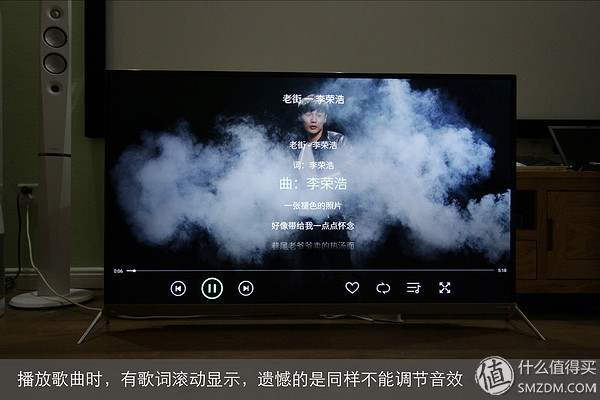 coocaa酷开live-1测评,酷开50a2电视测评