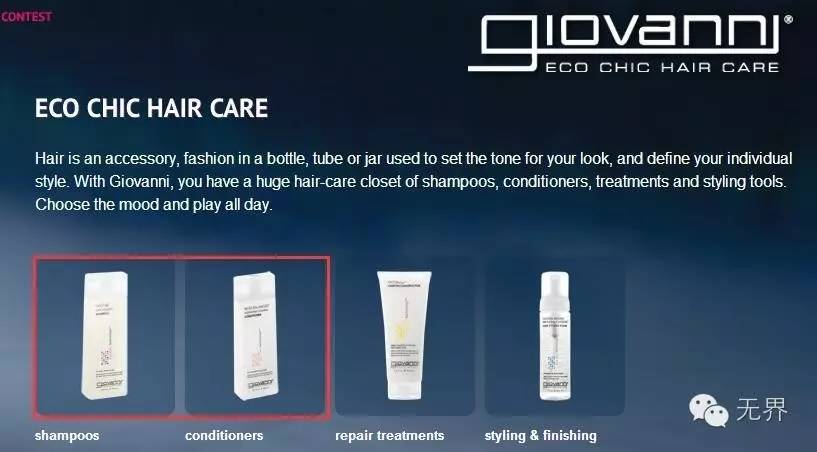 晒单曝光,晒奢侈品购物单真实