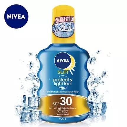 夏日全面防晒,妈妈再也不用担心我变黑了