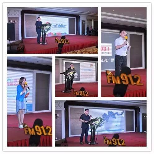 听在盛夏，精彩广播~