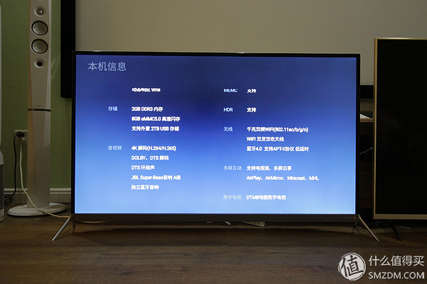 coocaa酷开live-1测评,酷开50a2电视测评