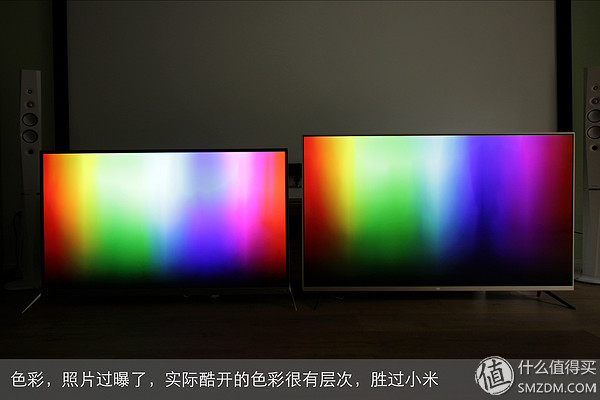 coocaa酷开live-1测评,酷开50a2电视测评