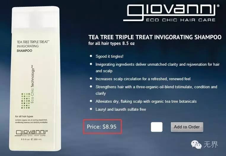 晒单曝光,晒奢侈品购物单真实