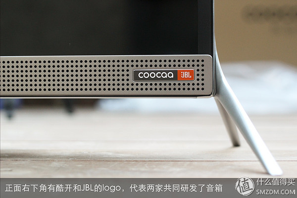 coocaa酷开live-1测评,酷开50a2电视测评