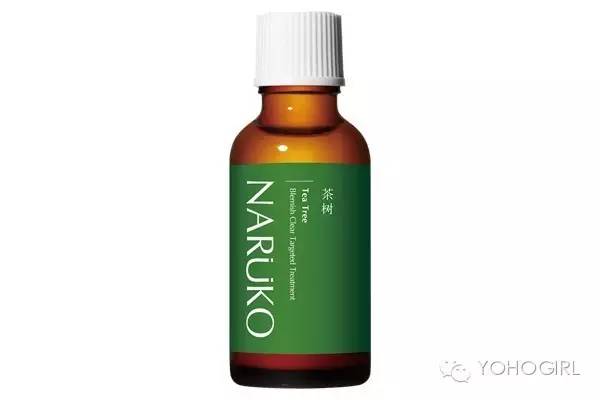 祛痘的尽头,祛痘的尽头是什么