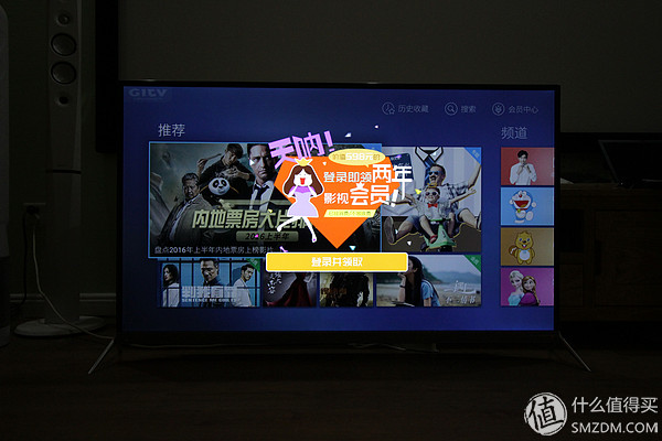 coocaa酷开live-1测评,酷开50a2电视测评