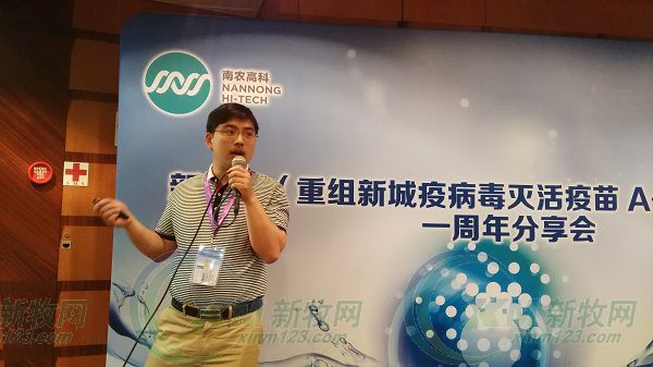 预防脓毒症的疫苗,预防新城疫的最佳方法