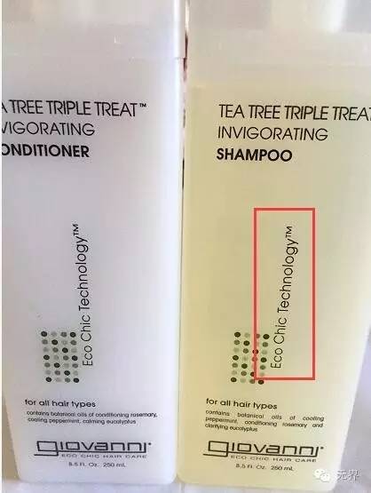 晒单曝光,晒奢侈品购物单真实