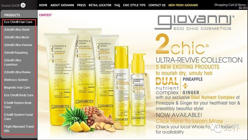 晒单曝光,晒奢侈品购物单真实