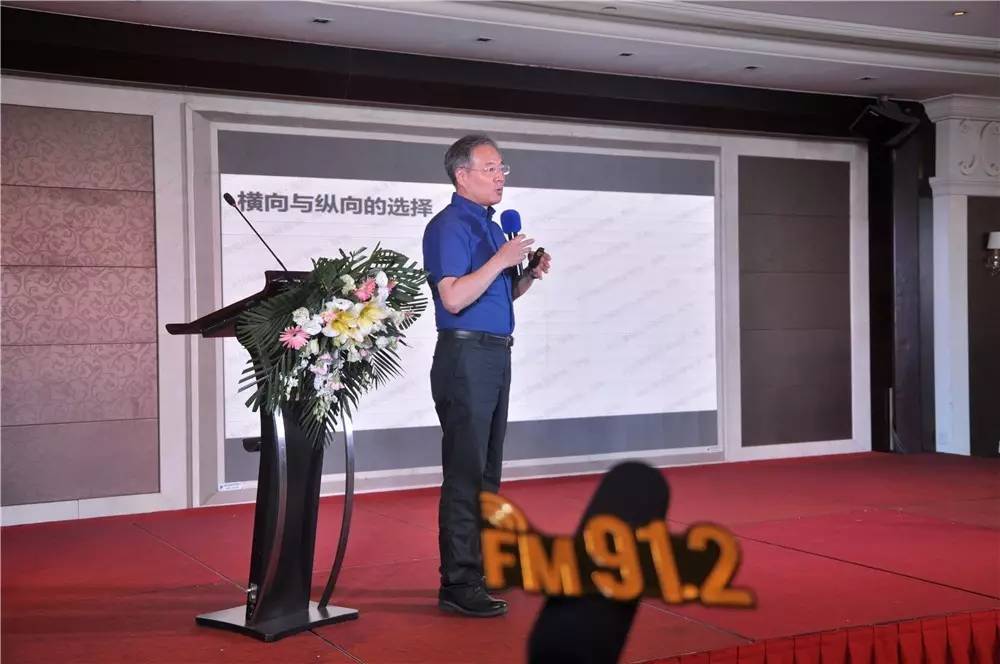 听在盛夏，精彩广播~