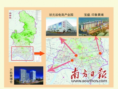 广州黄埔区打造全国工业最强区,广州黄埔区重点产业发展规划