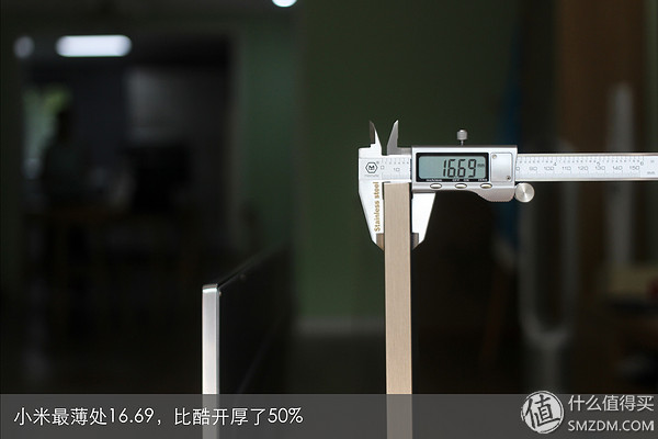 coocaa酷开live-1测评,酷开50a2电视测评