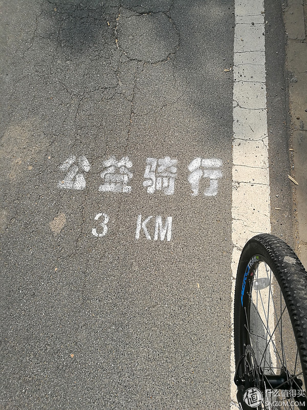 迪卡侬rockrider520山地车,迪卡侬rockrider520mtb