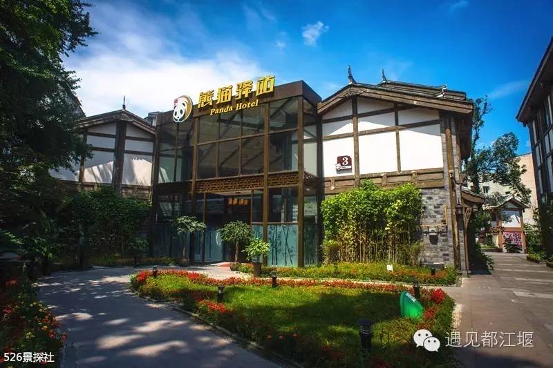 游玩都江堰攻略,强烈推荐都江堰雨天旅游攻略