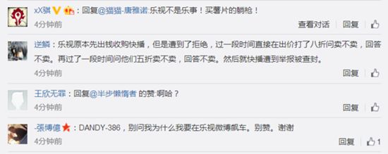 百度奇葩事件,百度的奇葩事