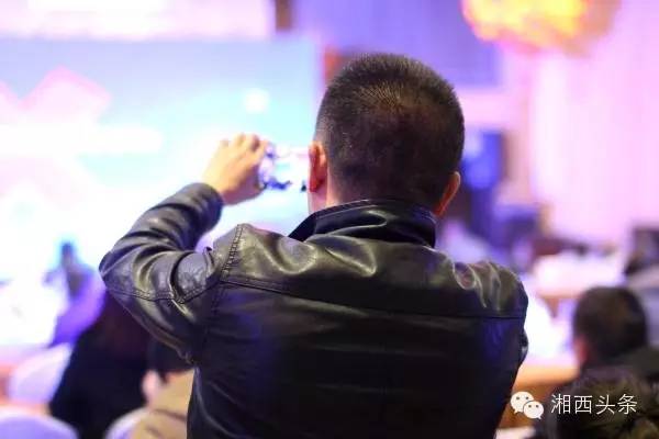 湘西今天举办互联网年度盛典！企业转型，微商电商，精准脱贫，这里都有......