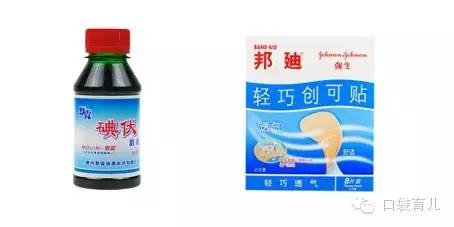 0-1岁婴儿家庭常备药图片,儿童感冒发烧家庭常备药推荐