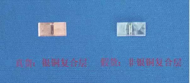 装修开关选什么质量的,墙壁开关选大的还是小的