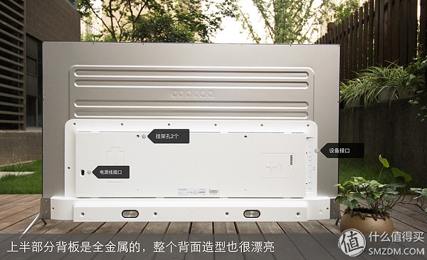 coocaa酷开live-1测评,酷开50a2电视测评