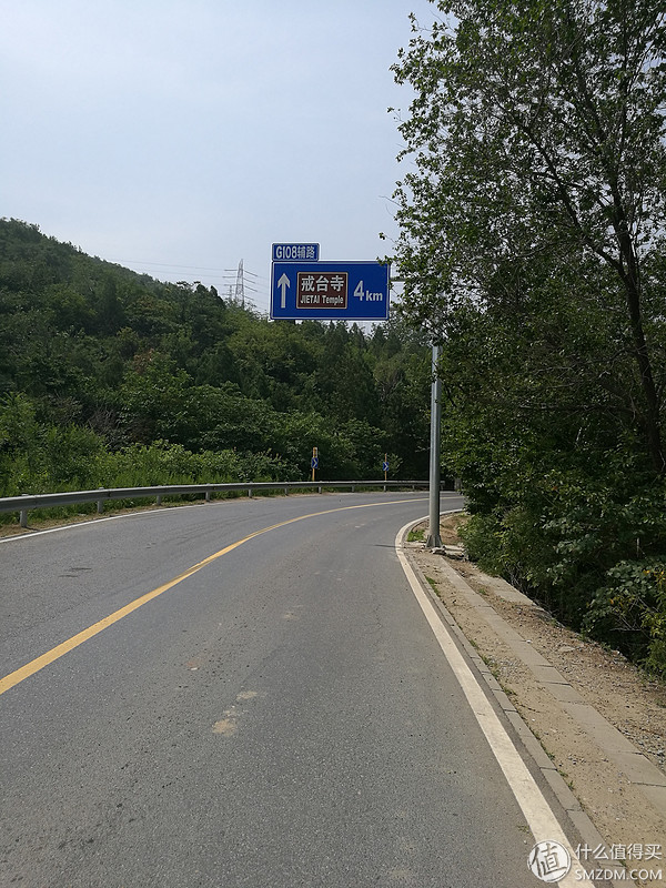 迪卡侬rockrider520山地车,迪卡侬rockrider520mtb