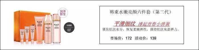 怎么零基础做电商销售,如何零基础学做抖音电商