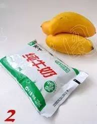 简单的港式甜品,港式甜品最简单做法