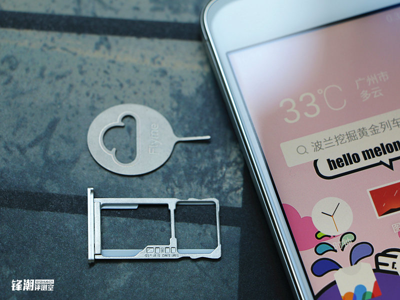 魅蓝699元手机在哪买,魅蓝3s手机值得买吗