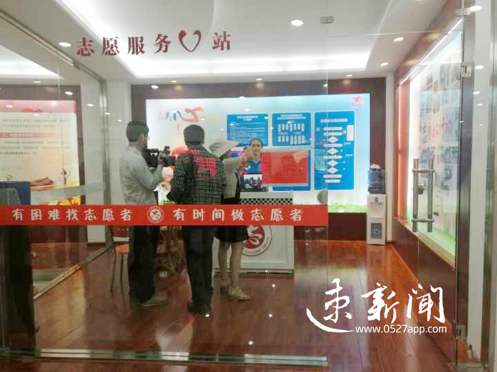 央视评价宿迁文明20条,全国道德模范网络直播回放