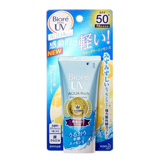 日本哪些东西比国内贵的离谱,日本的哪些东西比我们的便宜