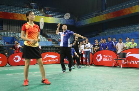 道达尔李宁羽毛球杯北京站,李宁最强羽毛球