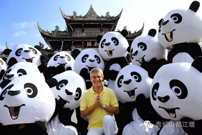 中印瑜伽节开幕式,中印瑜伽节