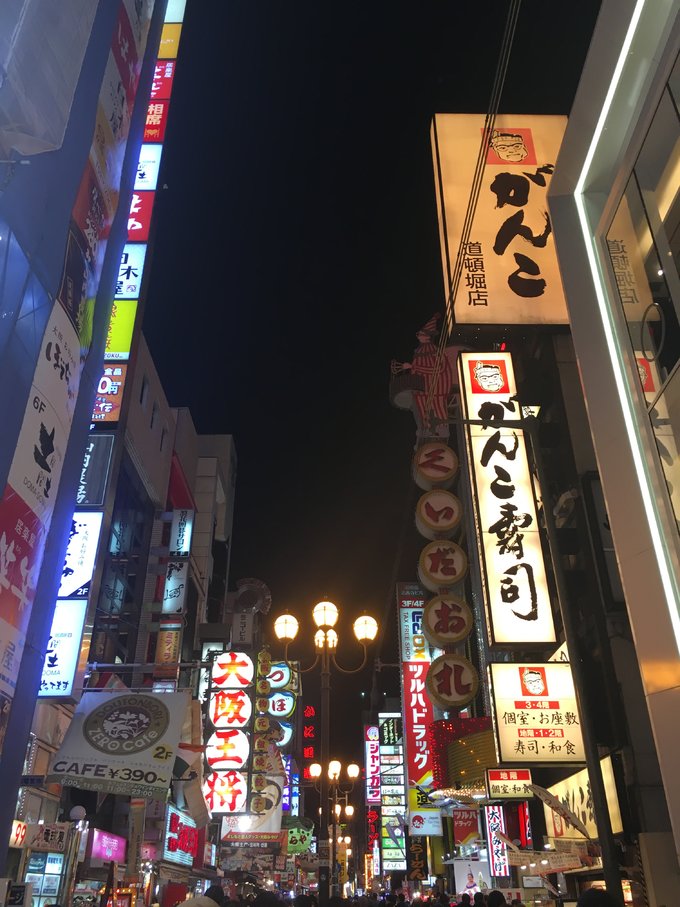 16年的大阪,京都樱花2016