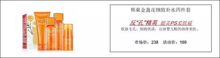 怎么零基础做电商销售,如何零基础学做抖音电商