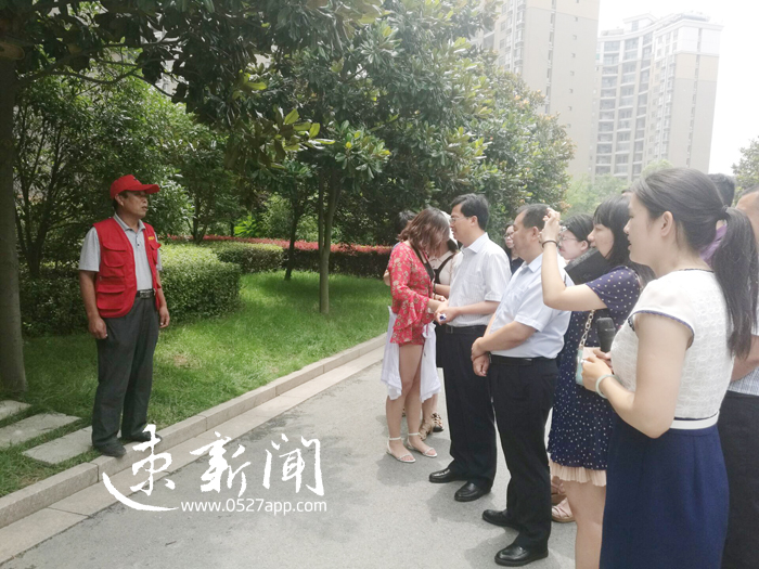 央视评价宿迁文明20条,全国道德模范网络直播回放