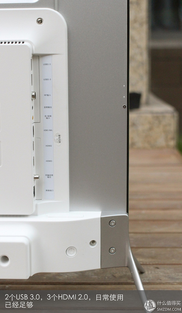 coocaa酷开live-1测评,酷开50a2电视测评