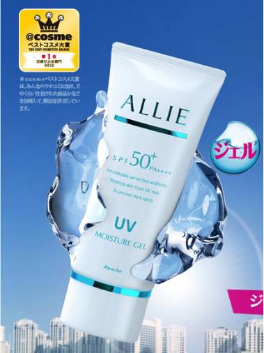 日本哪些东西比国内贵的离谱,日本的哪些东西比我们的便宜