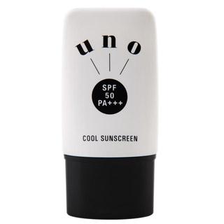 日本哪些东西比国内贵的离谱,日本的哪些东西比我们的便宜