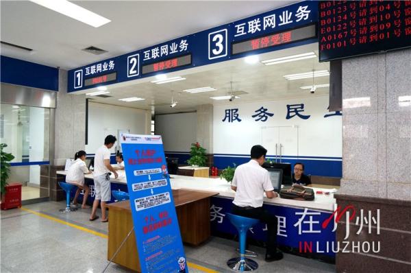 柳州租电动车好还是汽车好,柳州哪里可以租到电动汽车