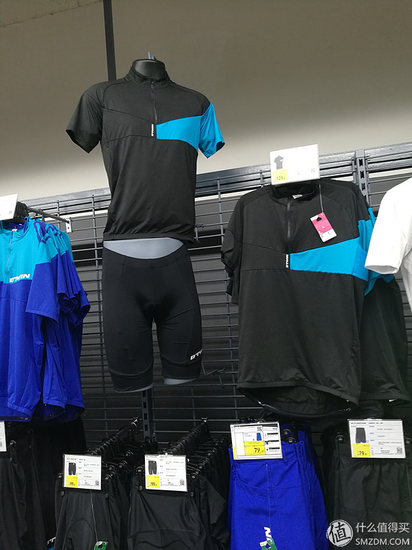 迪卡侬rockrider520山地车,迪卡侬rockrider520mtb