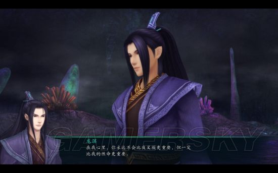 仙剑奇侠传5前传修为1500以上,仙剑5前传暮菖兰结局