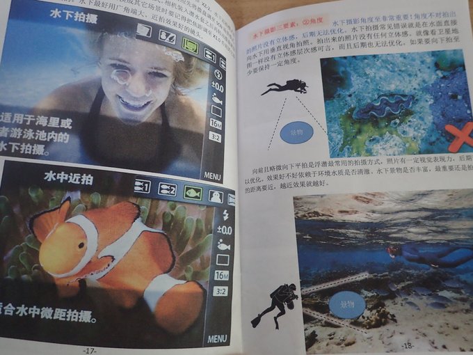 马尔代夫莉莉岛怎么玩,马尔代夫莉莉岛出海项目