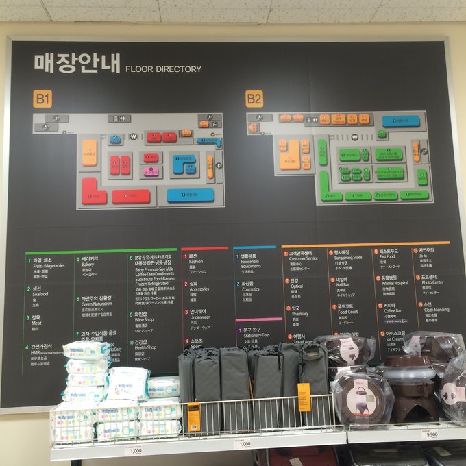 棣栧皵榫欏北姹楄捀娓歌,榫欏北姹楄捀骞曞懆杈规父