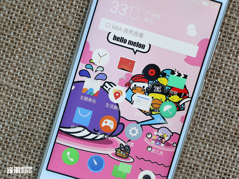 魅蓝699元手机在哪买,魅蓝3s手机值得买吗