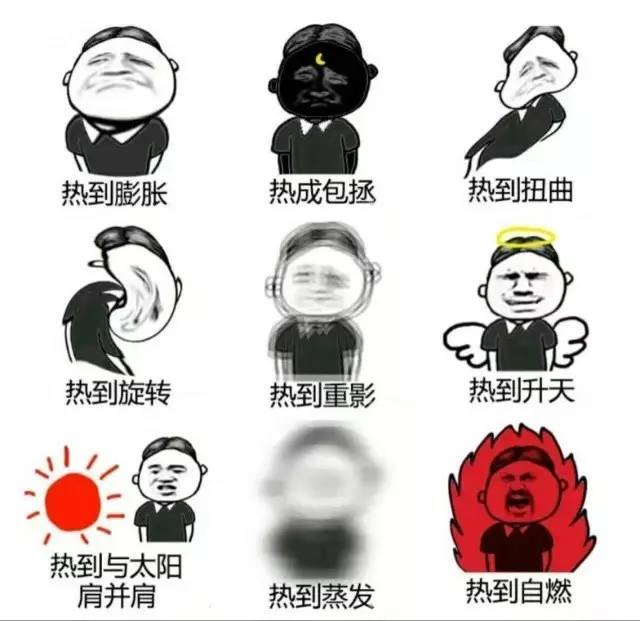 郑州夏天最适合去玩的水上乐园,郑州水上乐园推荐去哪个